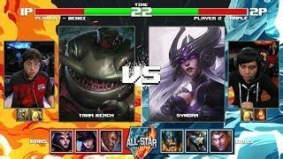 lol vods|EpicSkillshot .